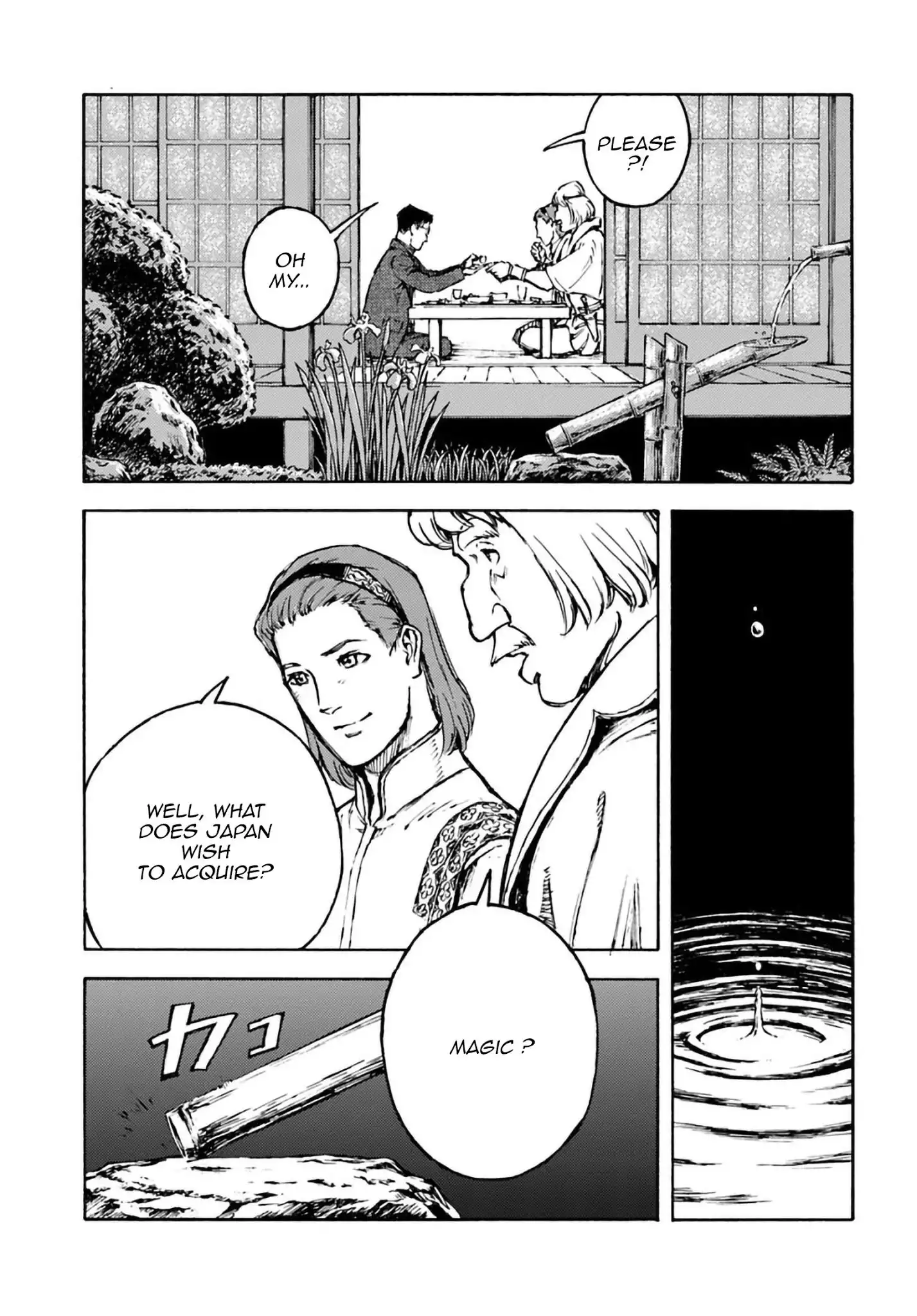 Nihonkoku Shoukan Chapter 2 28